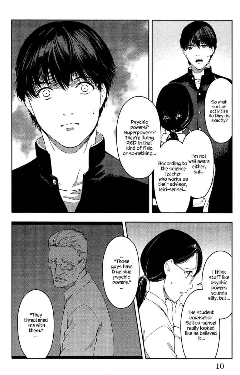 DARWIN’S GAME Chapter 53 - Page 11