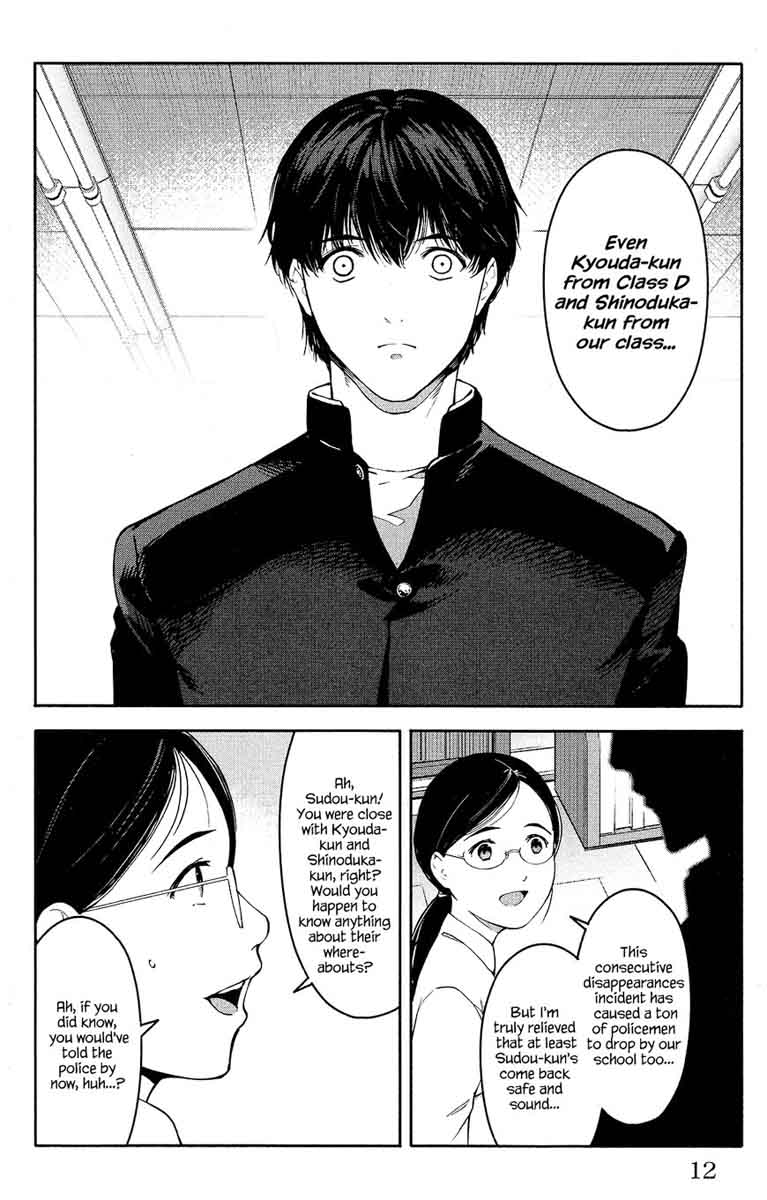 DARWIN’S GAME Chapter 53 - Page 13