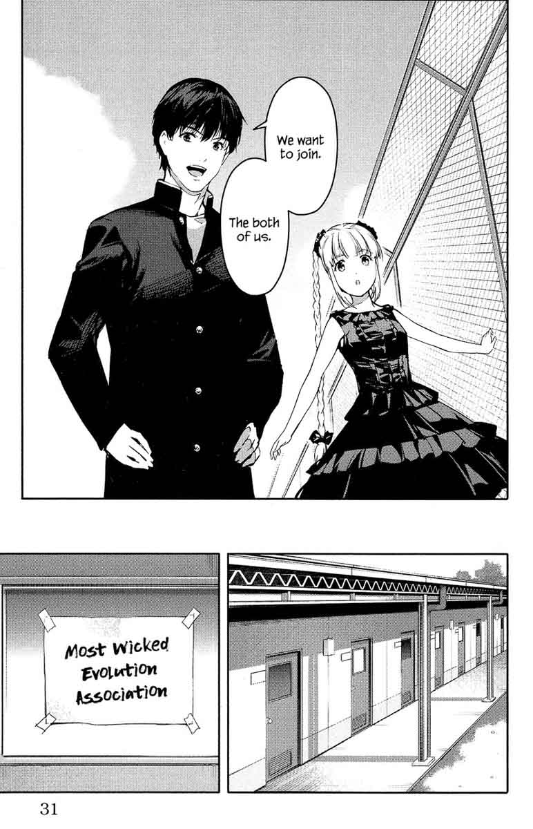 DARWIN’S GAME Chapter 53 - Page 32