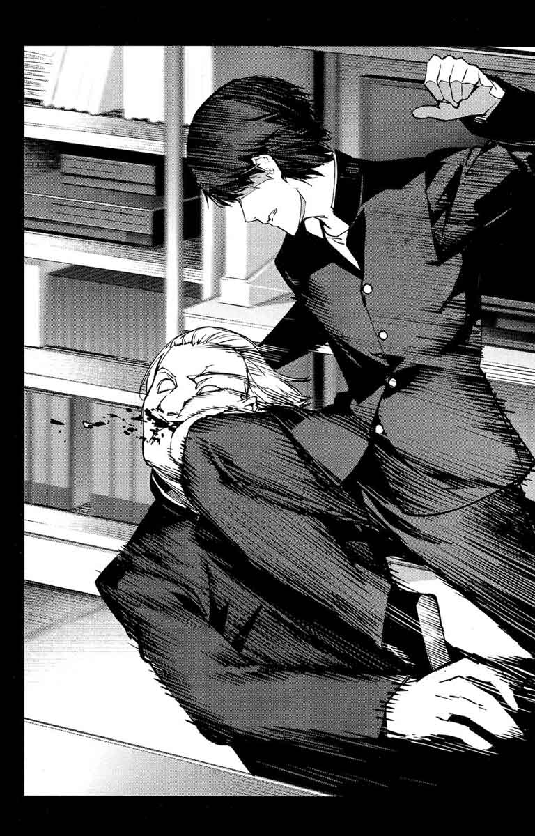 DARWIN’S GAME Chapter 53 - Page 43