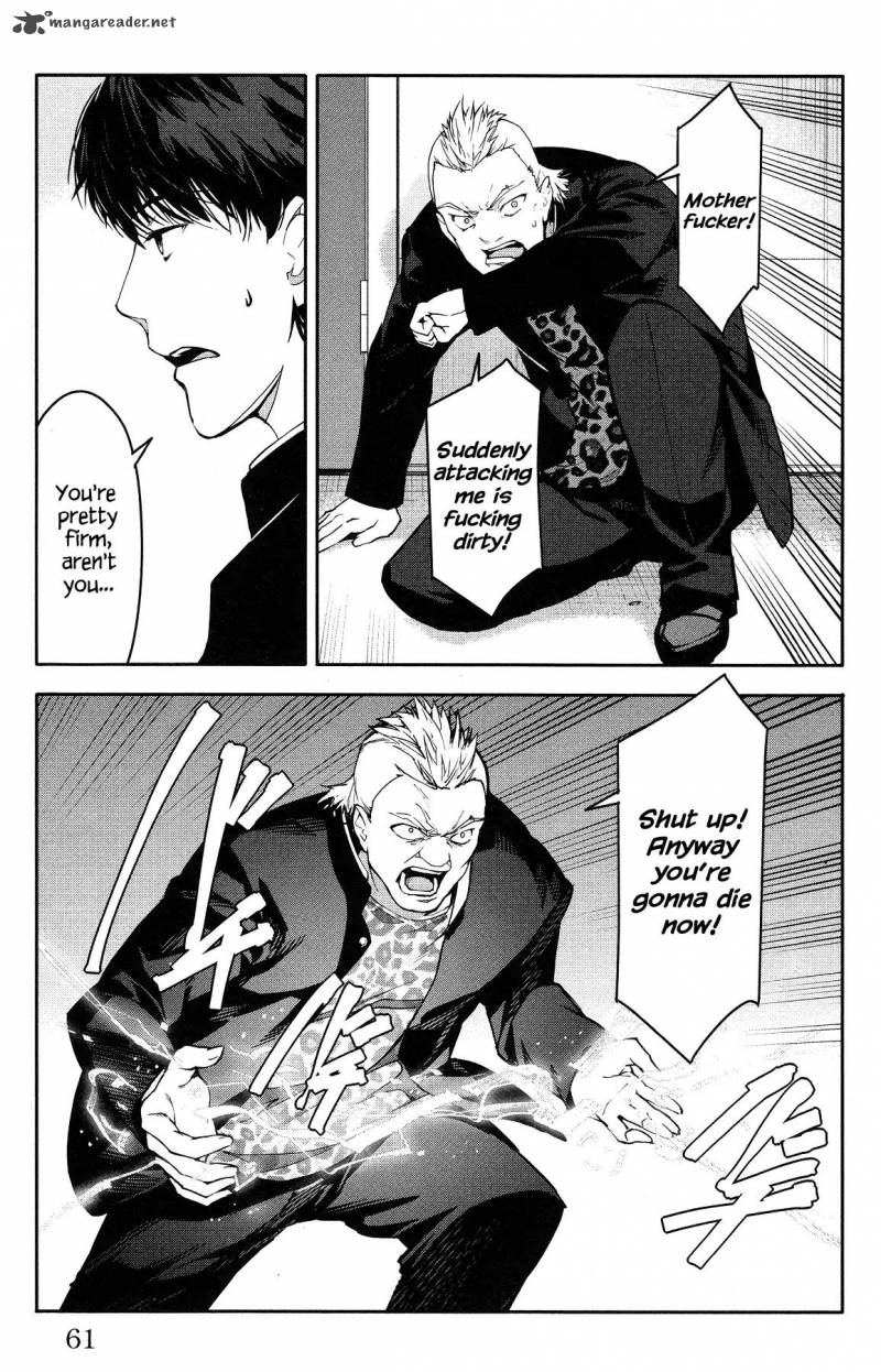 DARWIN’S GAME Chapter 54 - Page 11