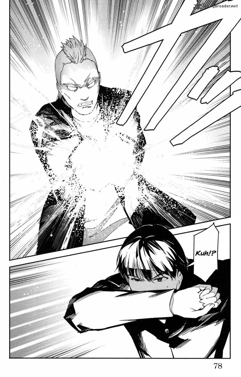 DARWIN’S GAME Chapter 54 - Page 28