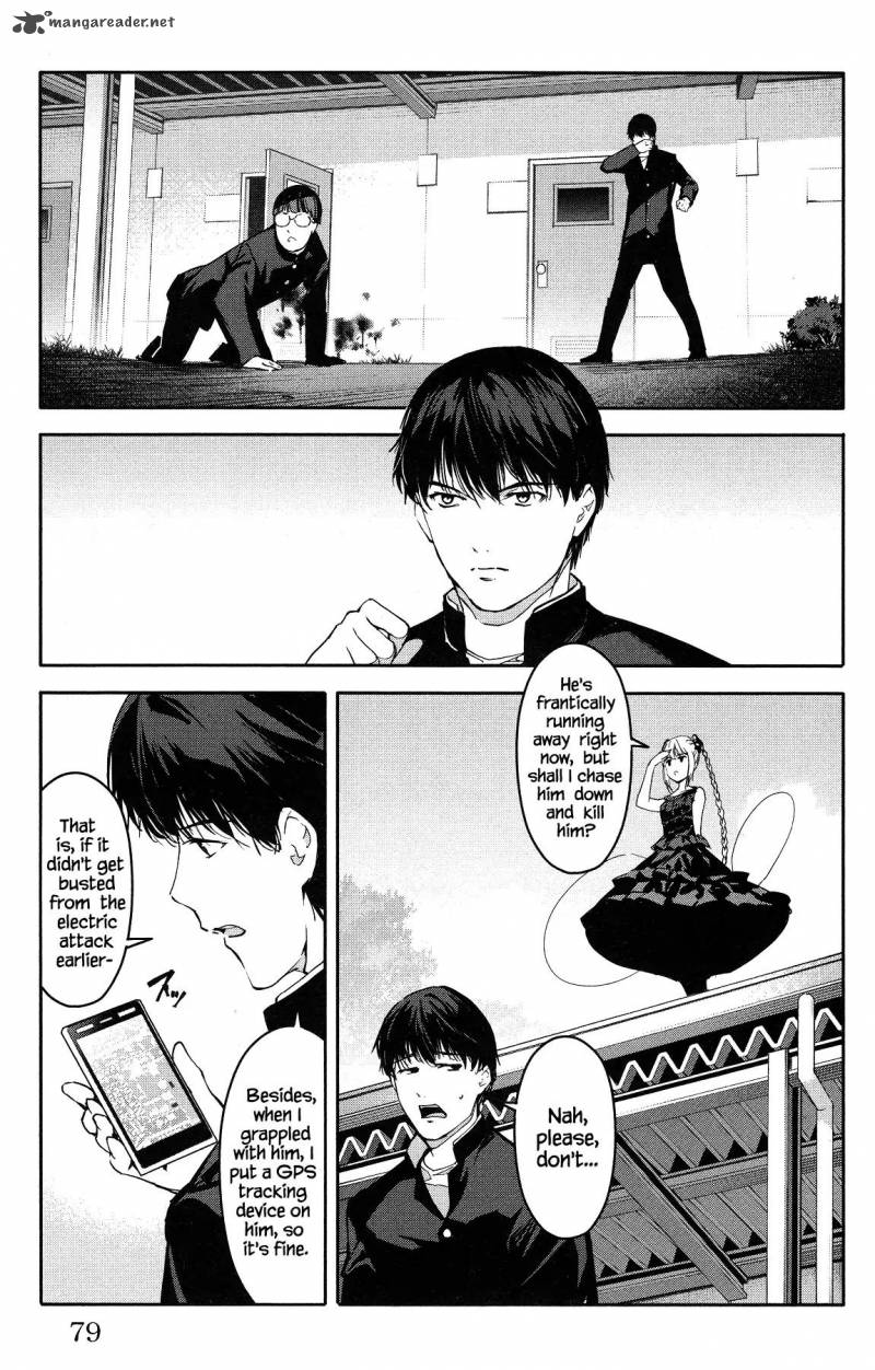 DARWIN’S GAME Chapter 54 - Page 29