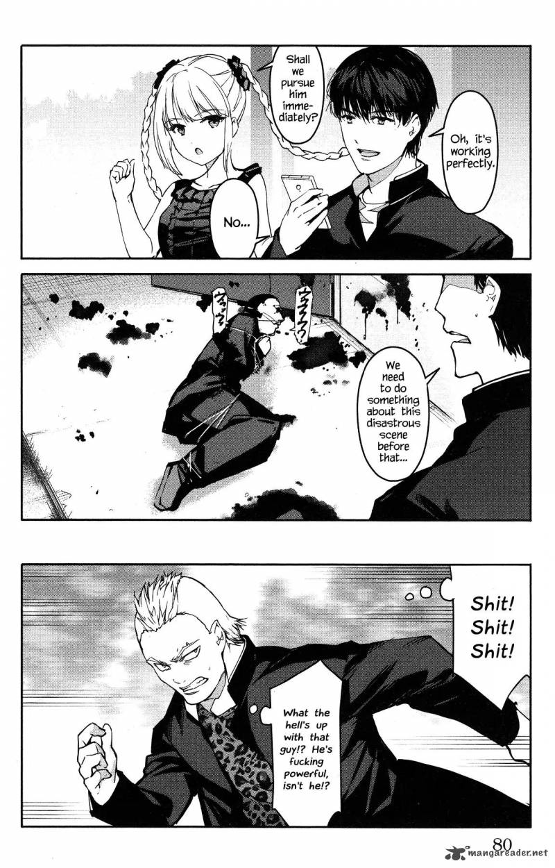 DARWIN’S GAME Chapter 54 - Page 30