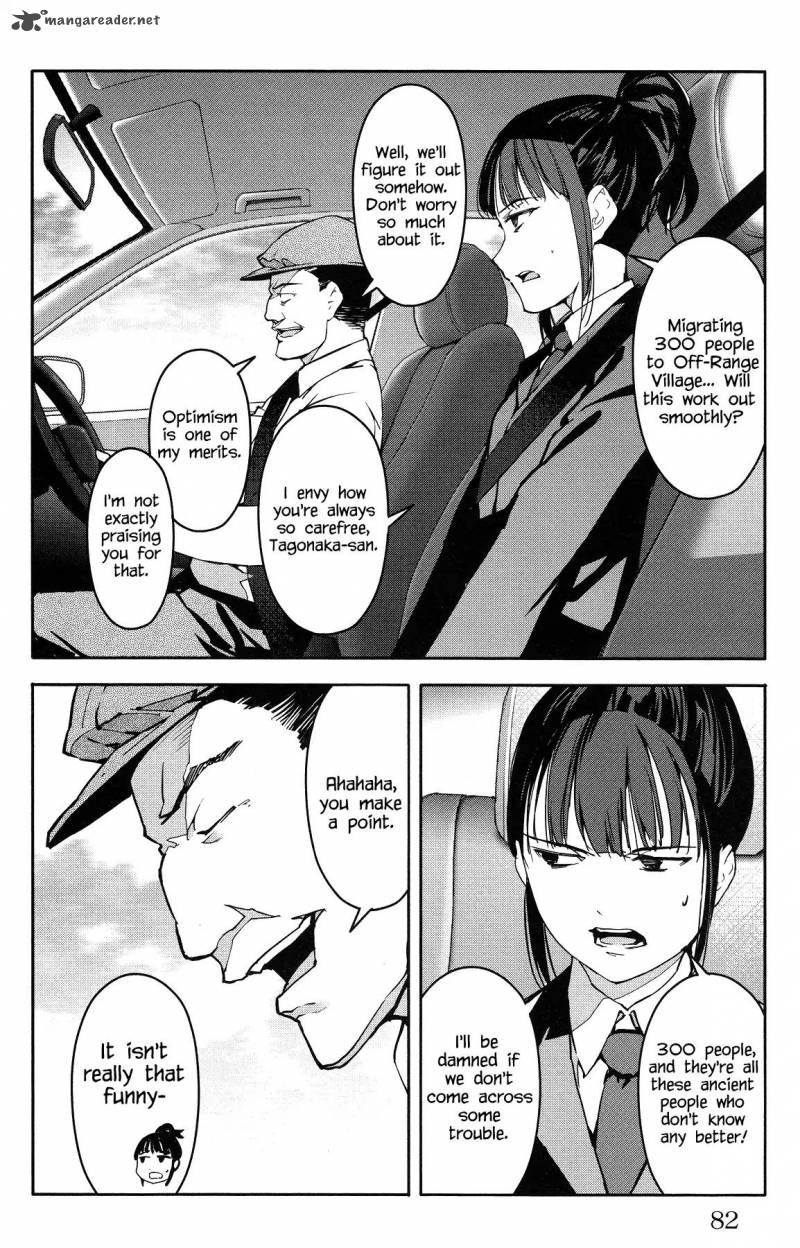 DARWIN’S GAME Chapter 54 - Page 32