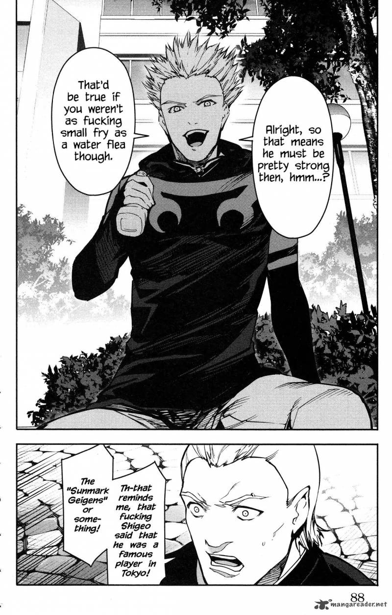 DARWIN’S GAME Chapter 54 - Page 38