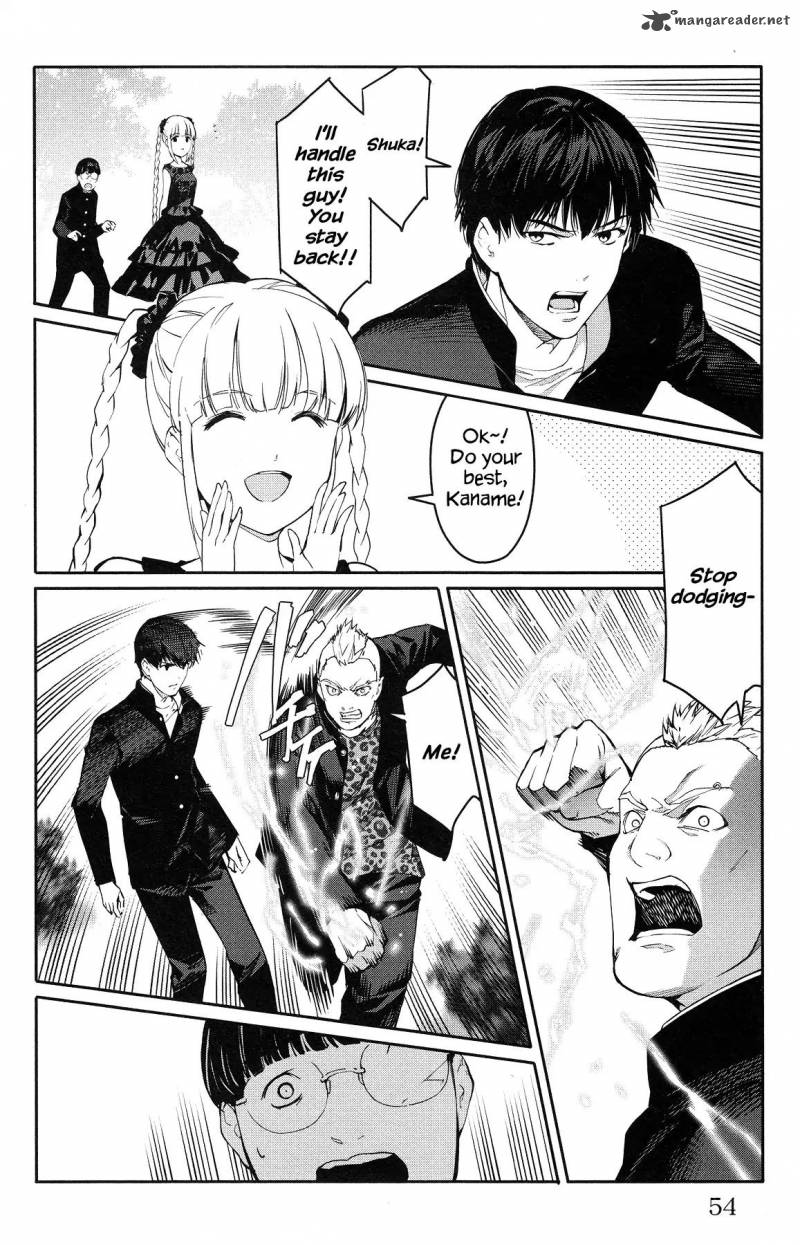 DARWIN’S GAME Chapter 54 - Page 4