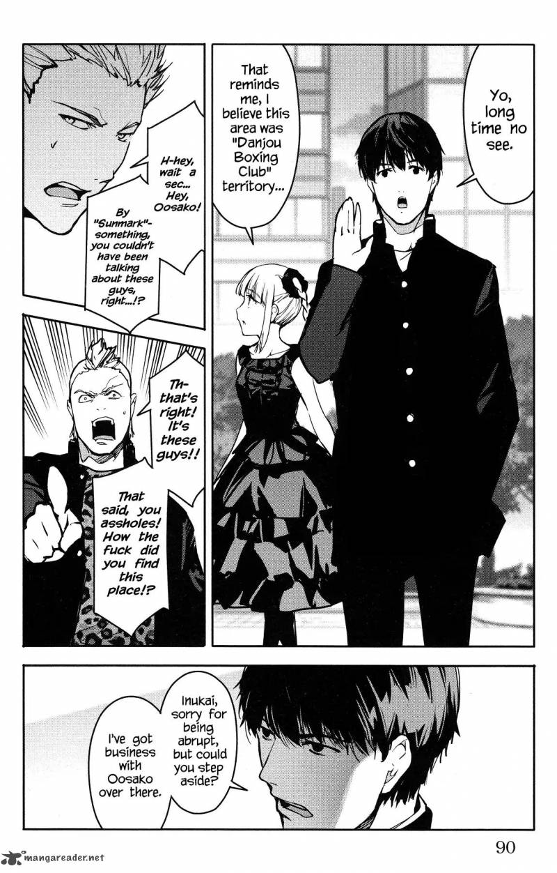 DARWIN’S GAME Chapter 54 - Page 40