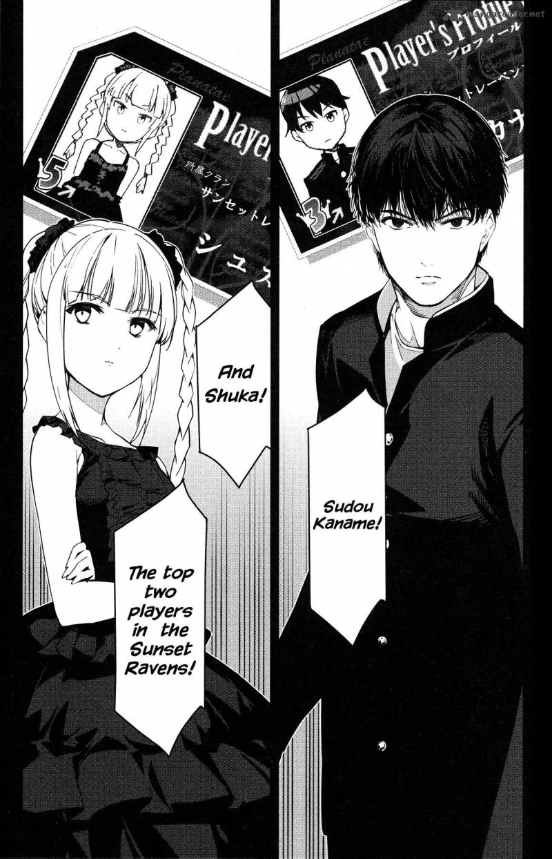 DARWIN’S GAME Chapter 54 - Page 7