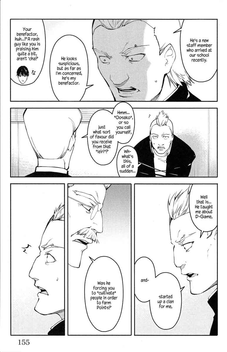 DARWIN’S GAME Chapter 56 - Page 13