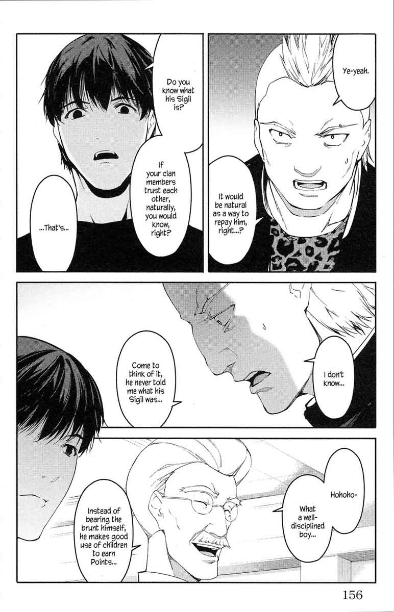 DARWIN’S GAME Chapter 56 - Page 14