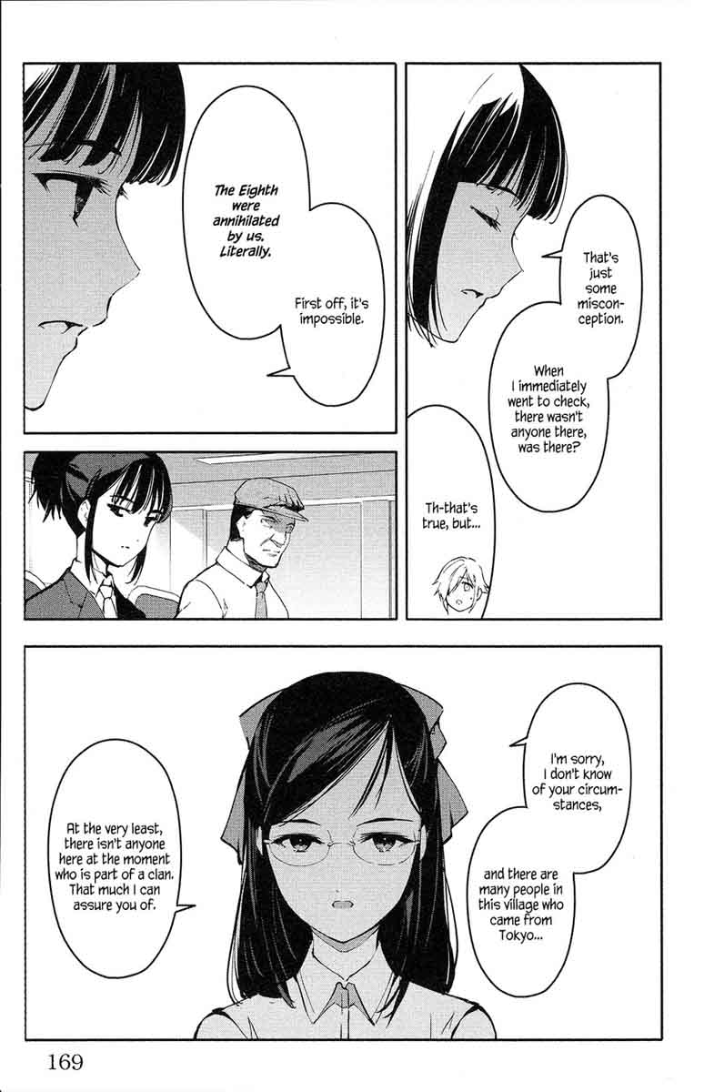 DARWIN’S GAME Chapter 56 - Page 27