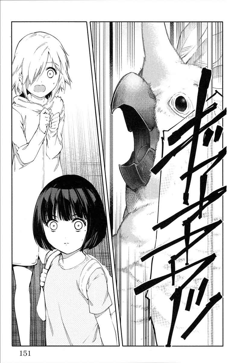 DARWIN’S GAME Chapter 56 - Page 9