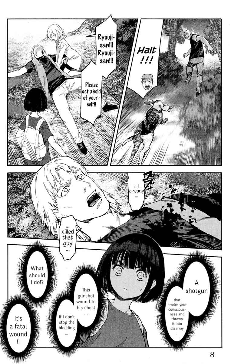 DARWIN’S GAME Chapter 57 - Page 7