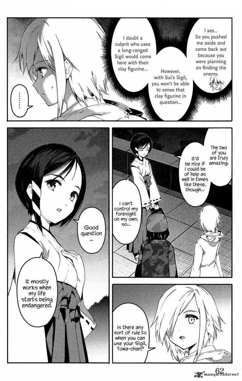 DARWIN’S GAME Chapter 58 - Page 12