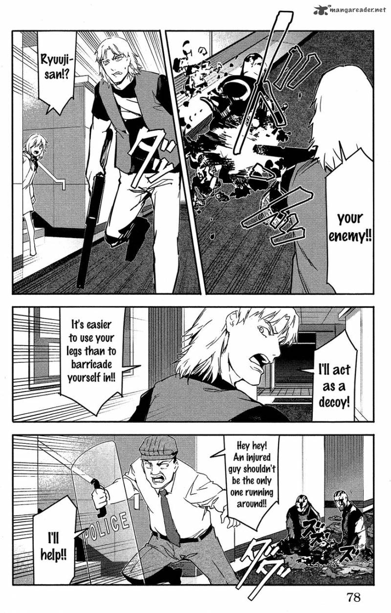 DARWIN’S GAME Chapter 58 - Page 28