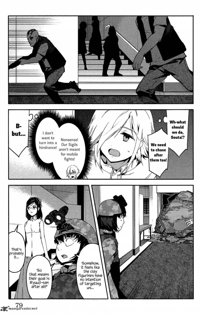 DARWIN’S GAME Chapter 58 - Page 29