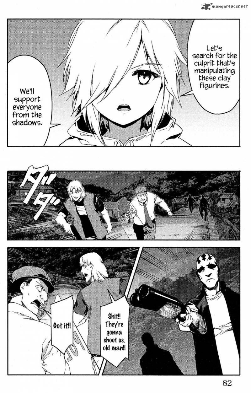 DARWIN’S GAME Chapter 58 - Page 32