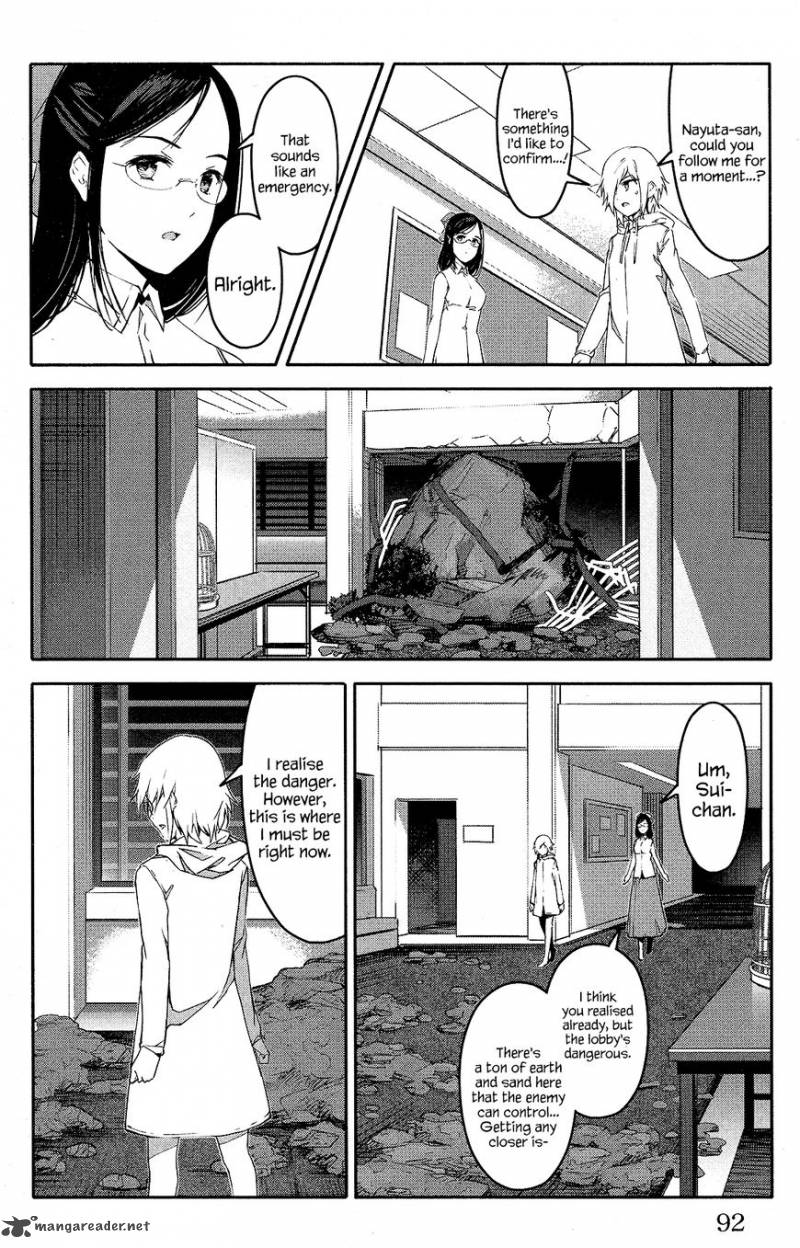 DARWIN’S GAME Chapter 58 - Page 42