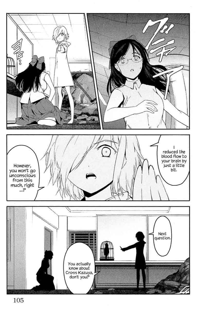 DARWIN’S GAME Chapter 59 - Page 10