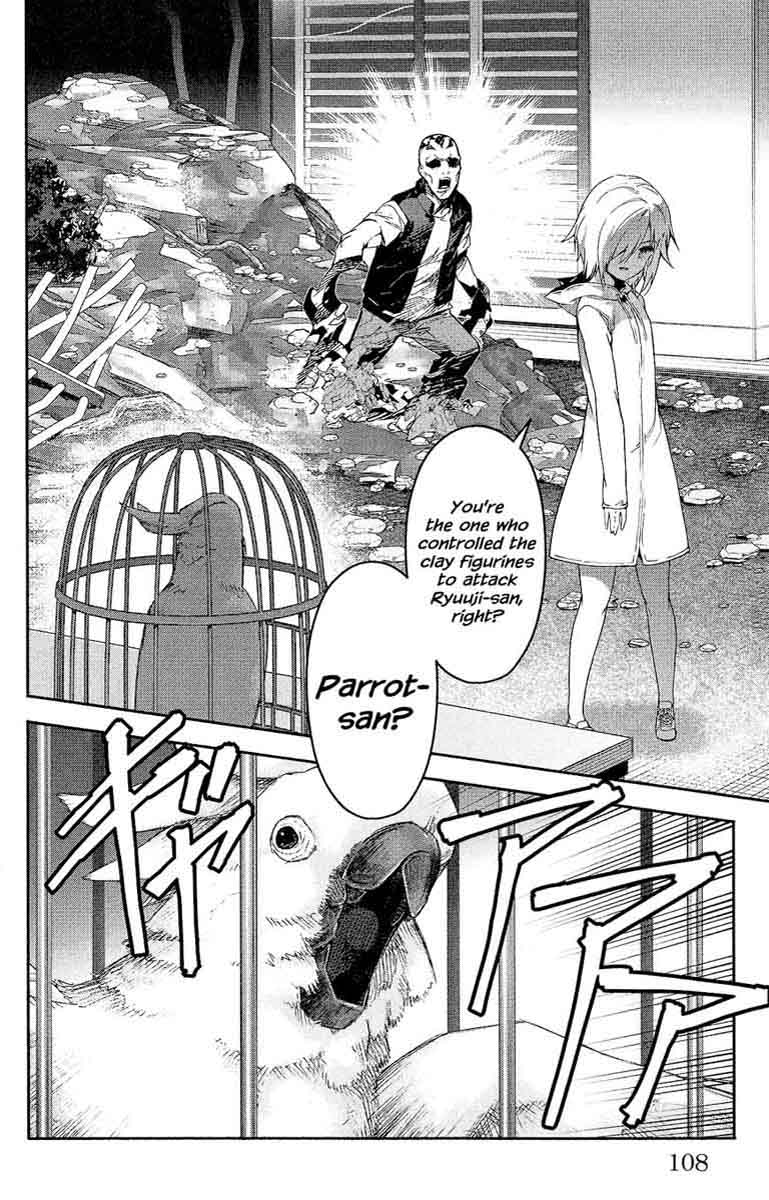 DARWIN’S GAME Chapter 59 - Page 13