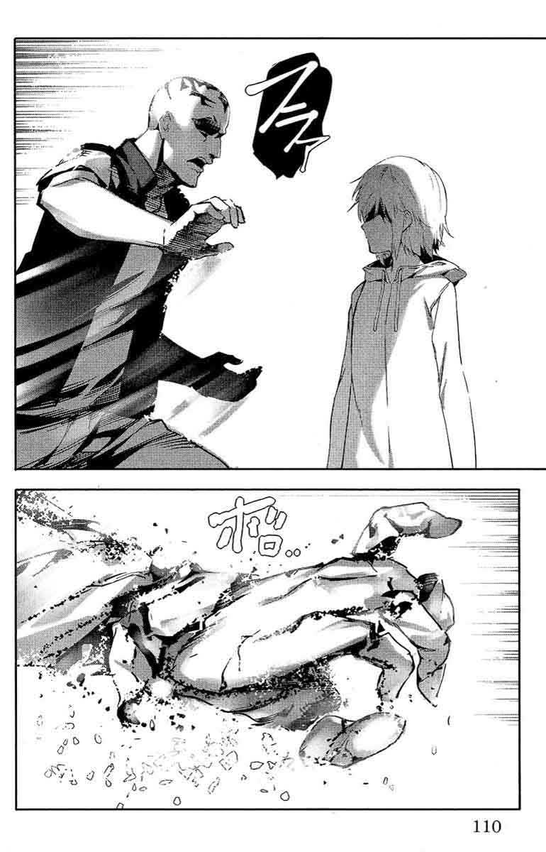 DARWIN’S GAME Chapter 59 - Page 15