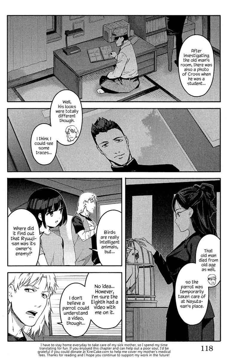 DARWIN’S GAME Chapter 59 - Page 23