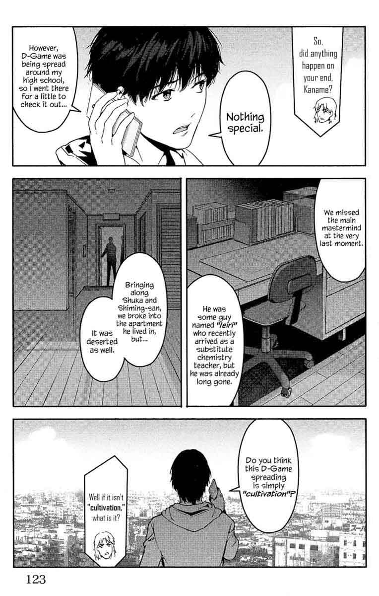 DARWIN’S GAME Chapter 59 - Page 28