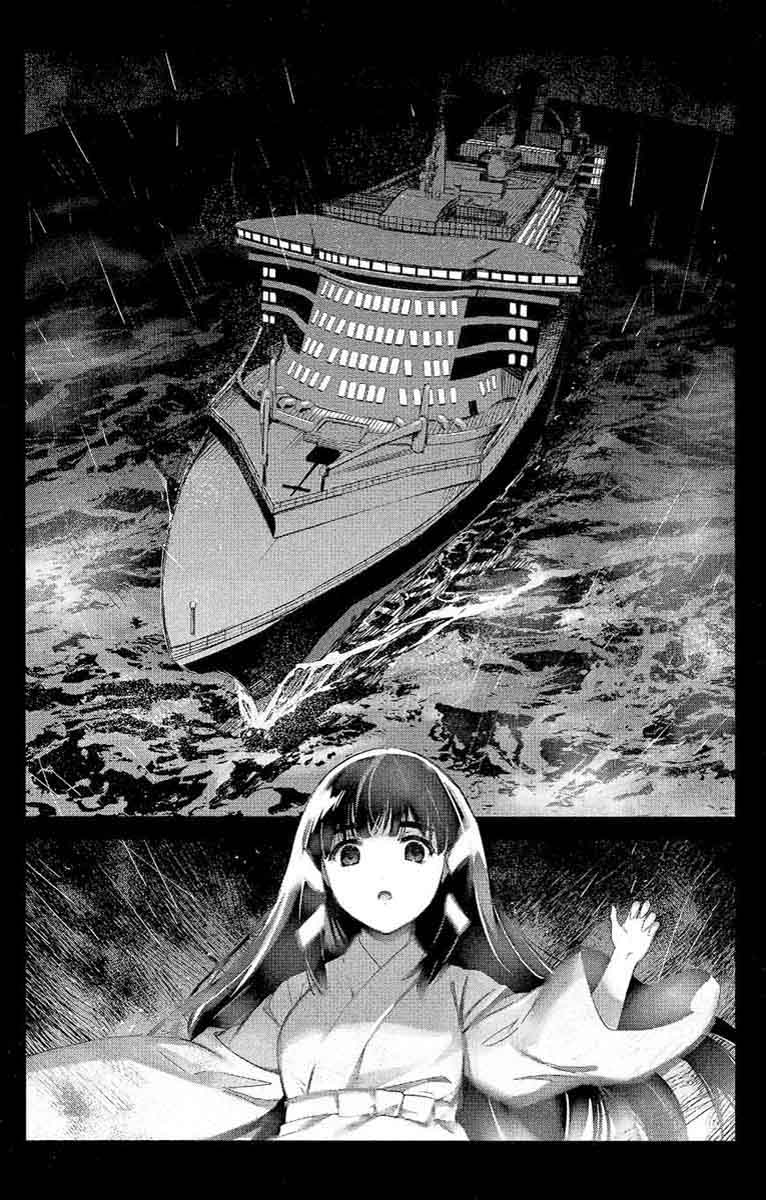 DARWIN’S GAME Chapter 59 - Page 38