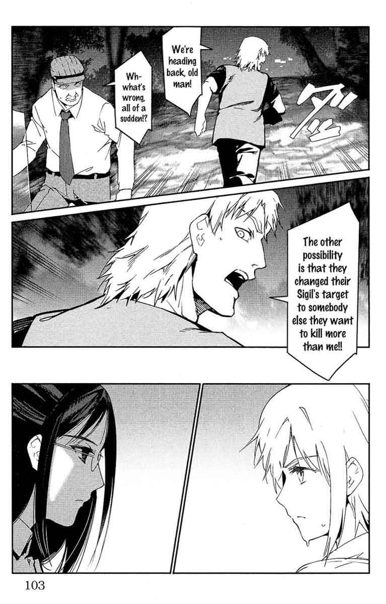 DARWIN’S GAME Chapter 59 - Page 8