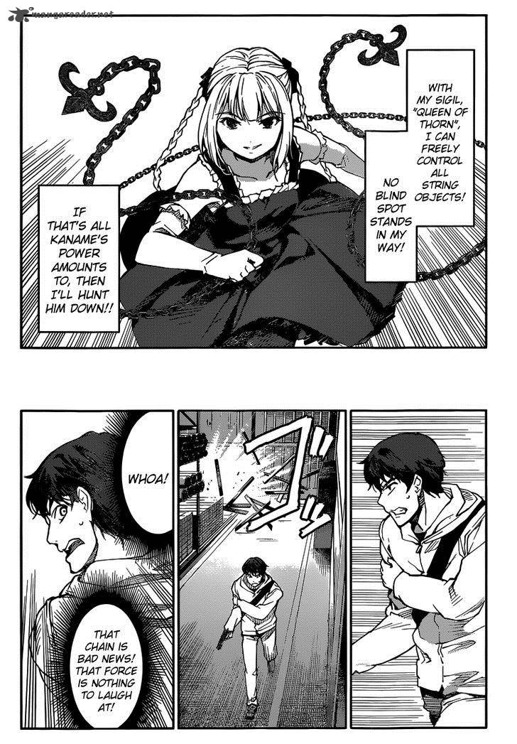 DARWIN’S GAME Chapter 6 - Page 12