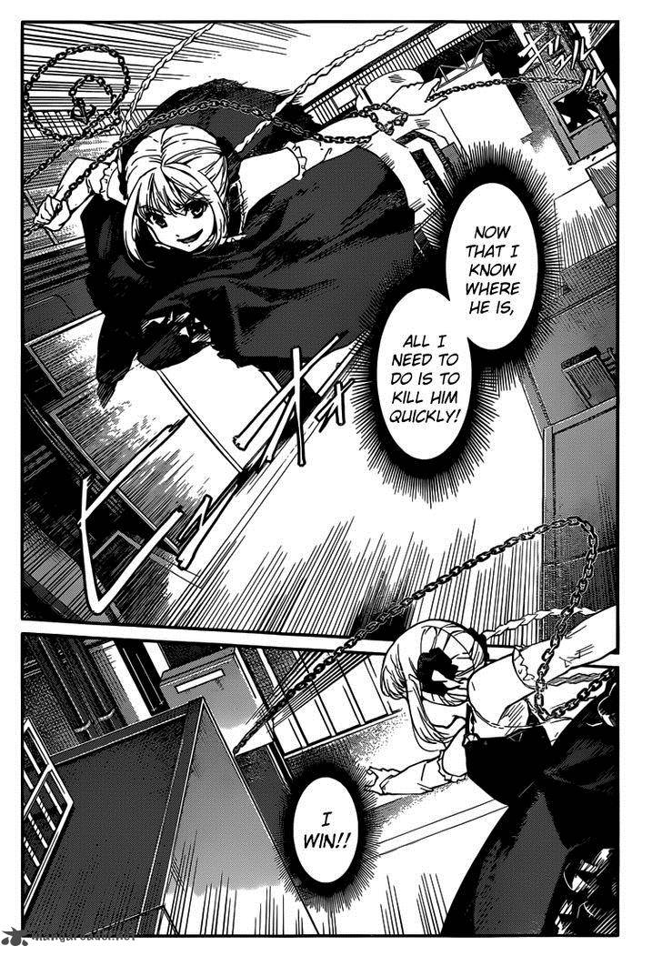 DARWIN’S GAME Chapter 6 - Page 22