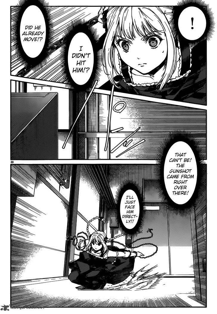 DARWIN’S GAME Chapter 6 - Page 23