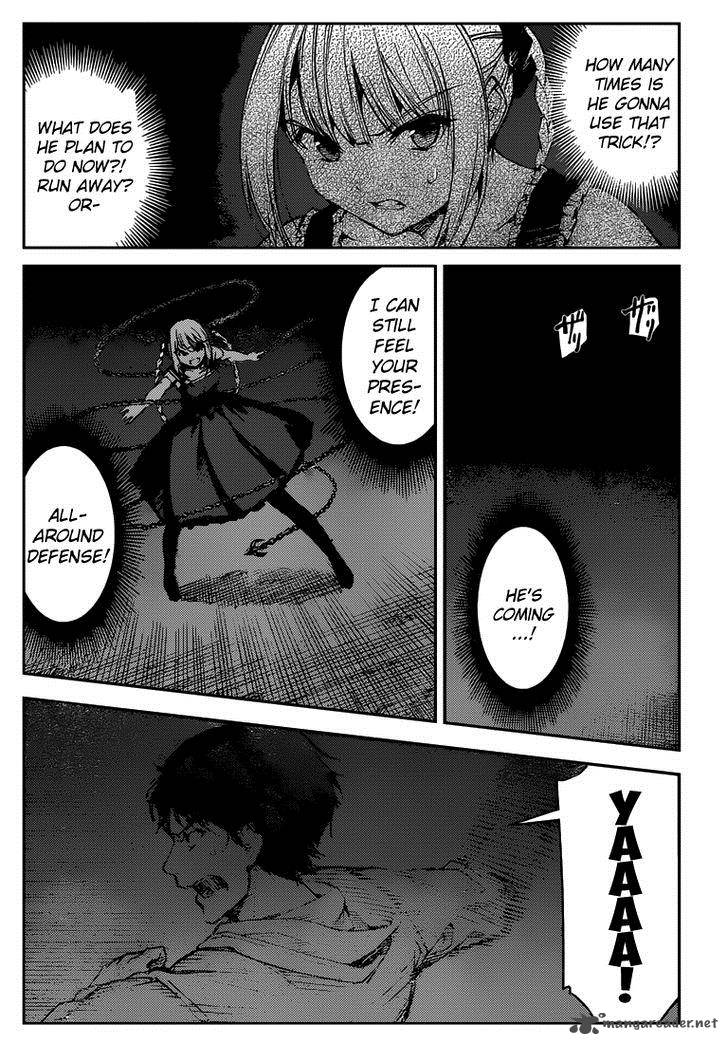 DARWIN’S GAME Chapter 6 - Page 28