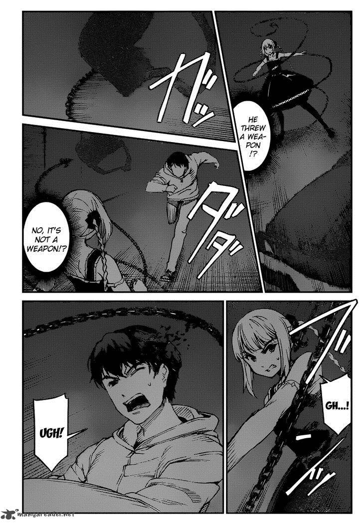 DARWIN’S GAME Chapter 6 - Page 29