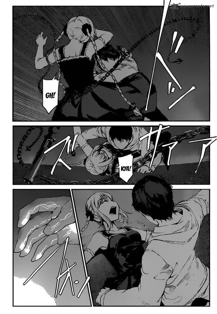 DARWIN’S GAME Chapter 6 - Page 31