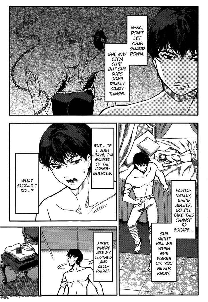 DARWIN’S GAME Chapter 6 - Page 42