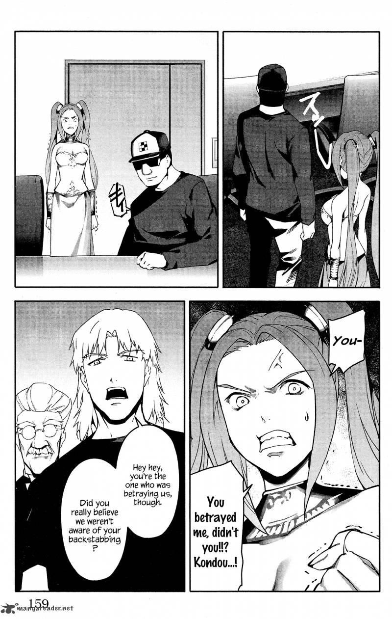 DARWIN’S GAME Chapter 60 - Page 17