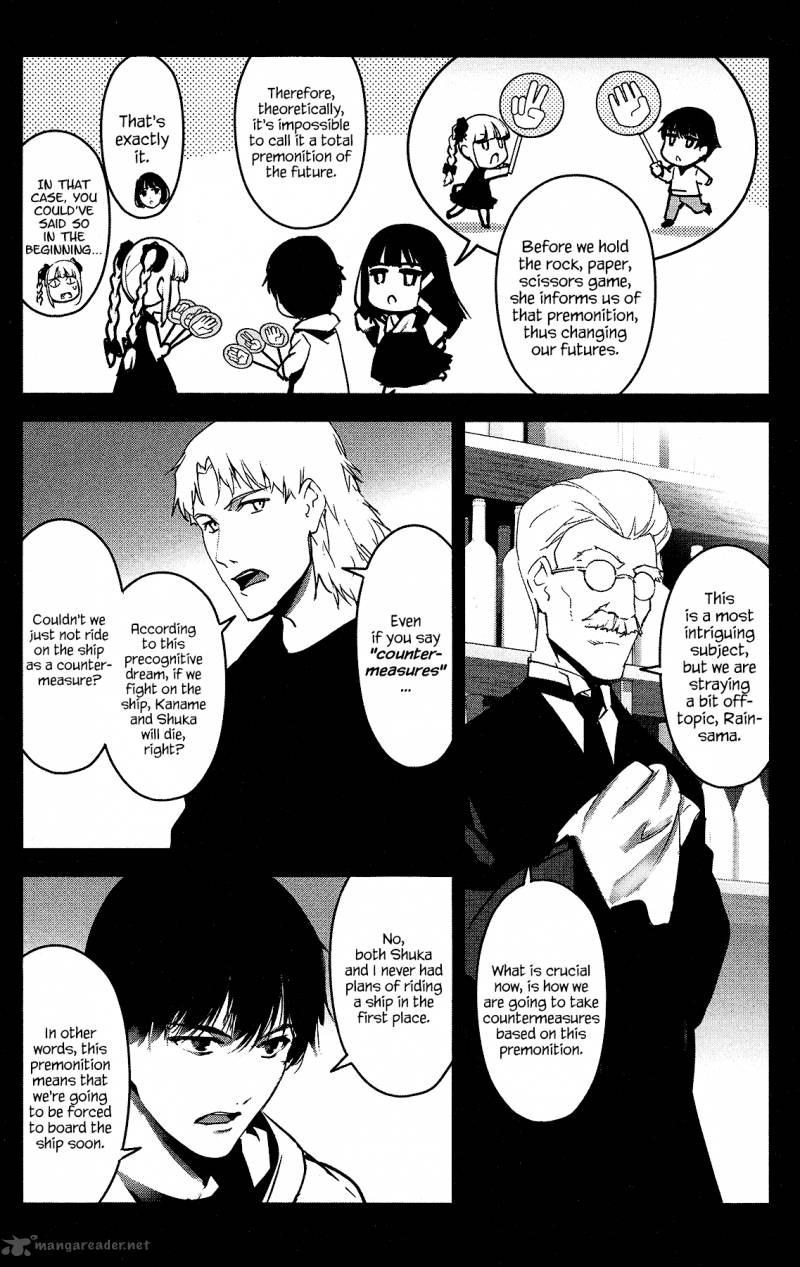 DARWIN’S GAME Chapter 60 - Page 25