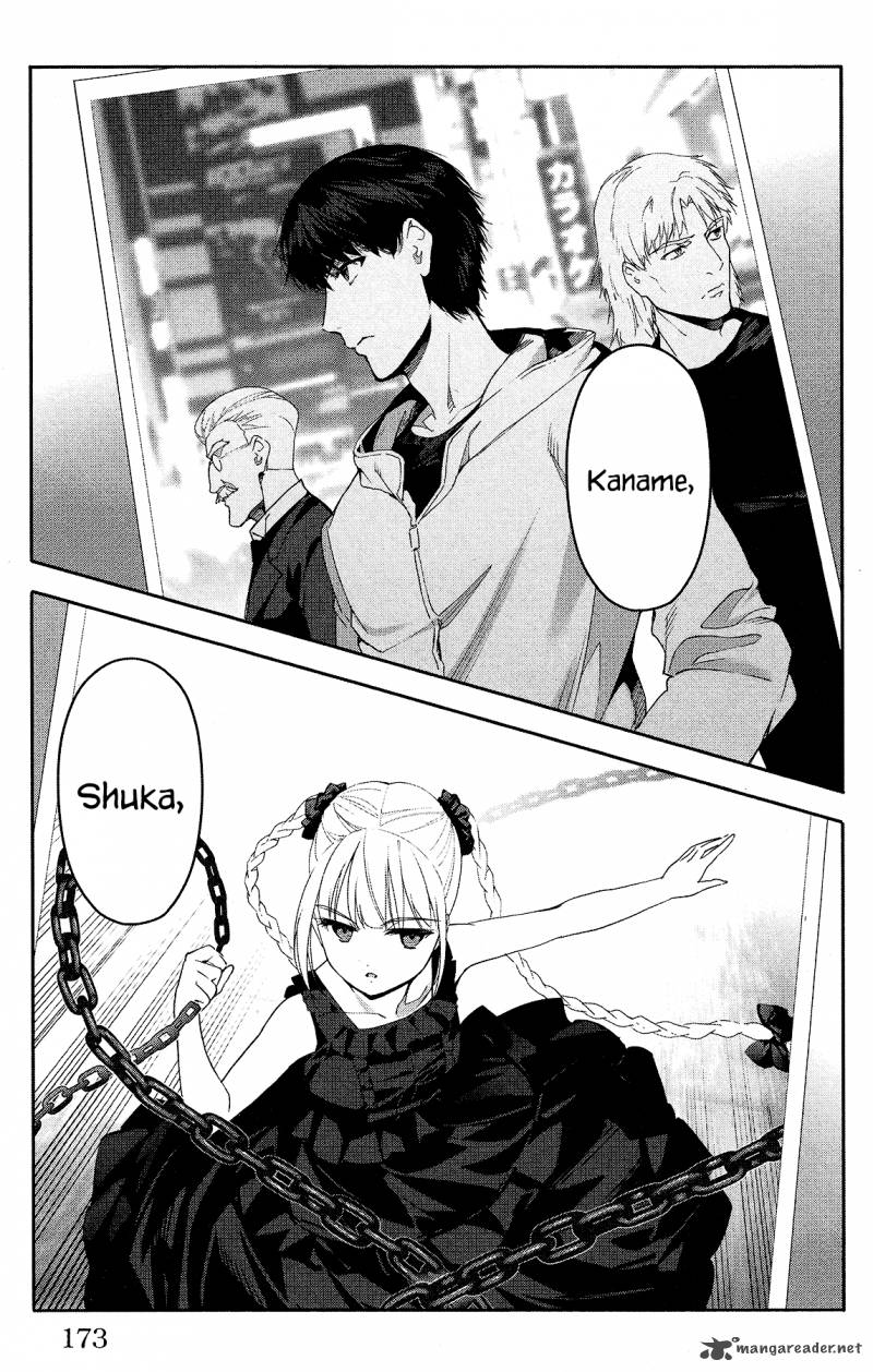 DARWIN’S GAME Chapter 60 - Page 31