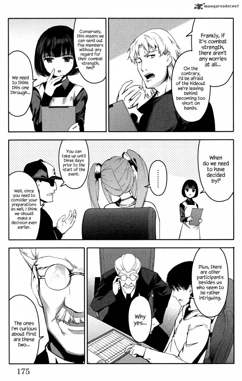 DARWIN’S GAME Chapter 60 - Page 33