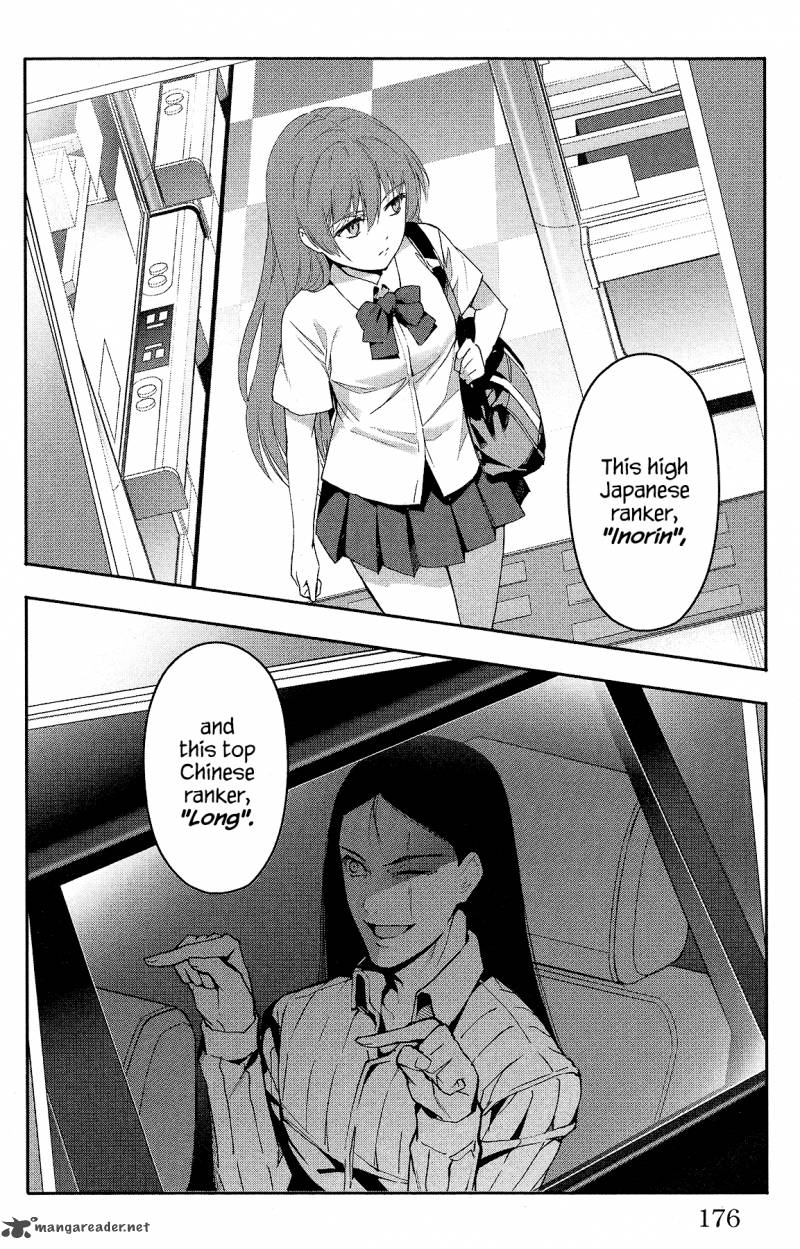 DARWIN’S GAME Chapter 60 - Page 34