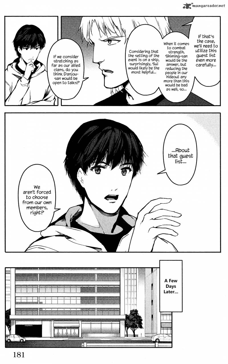 DARWIN’S GAME Chapter 60 - Page 39