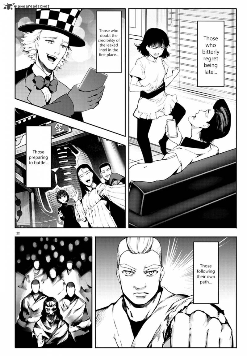 DARWIN’S GAME Chapter 61 - Page 22