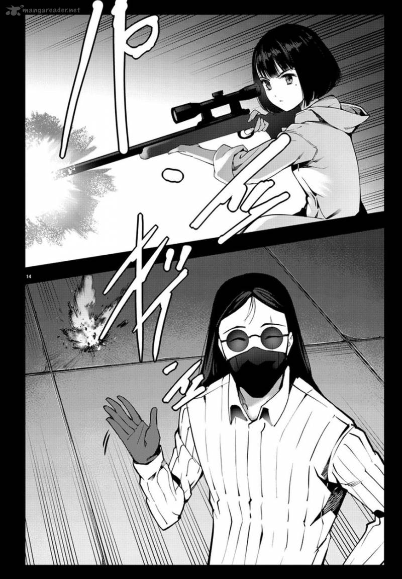 DARWIN’S GAME Chapter 62 - Page 14