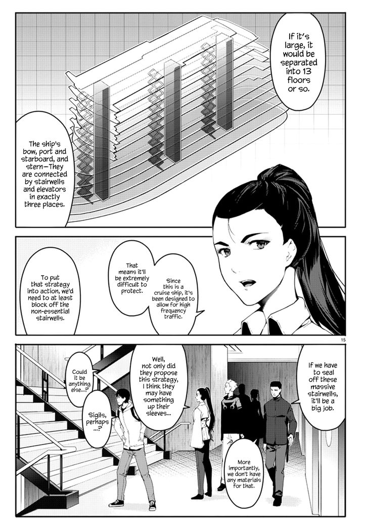 DARWIN’S GAME Chapter 66 - Page 15