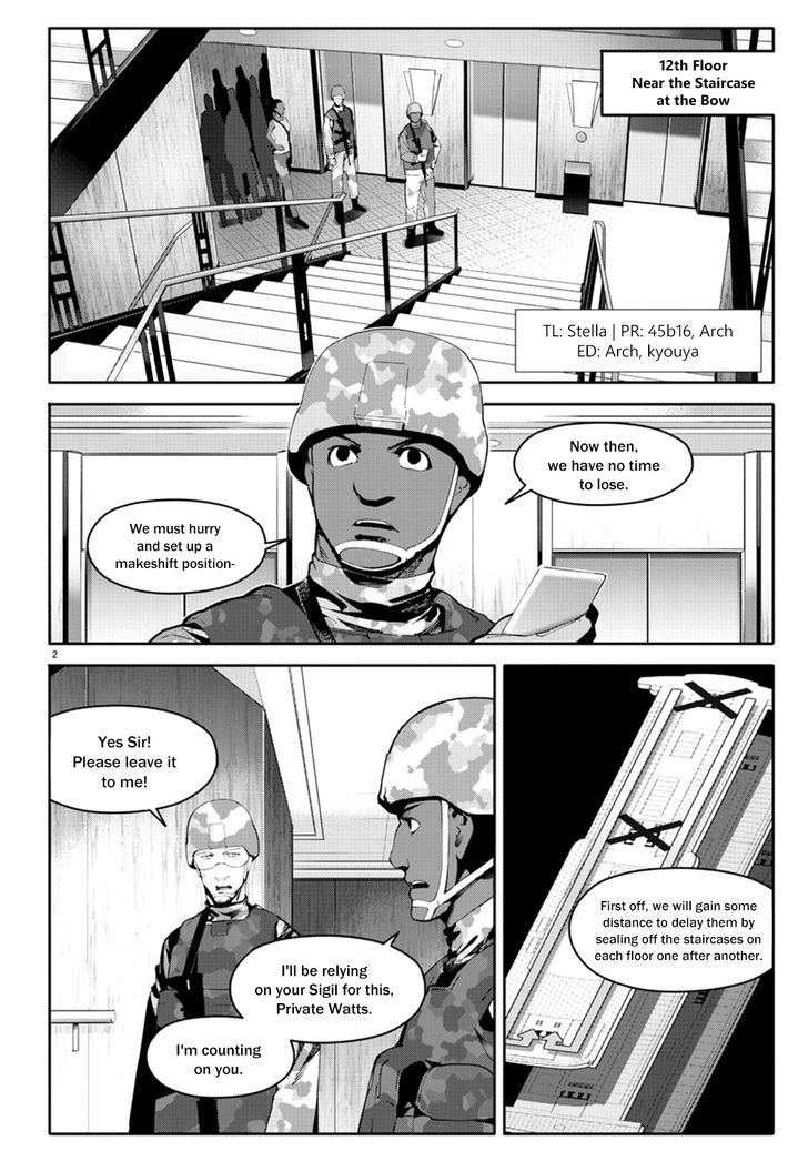 DARWIN’S GAME Chapter 66 - Page 2