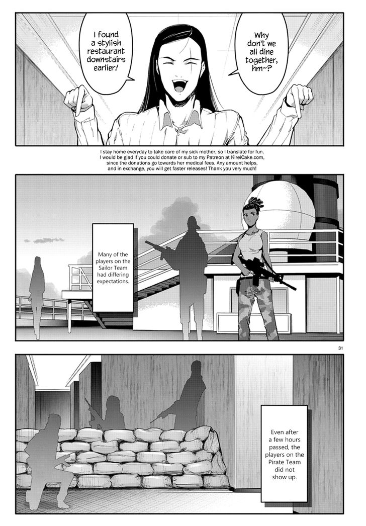 DARWIN’S GAME Chapter 66 - Page 31