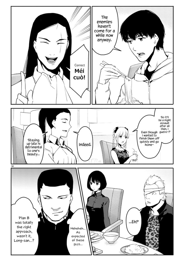 DARWIN’S GAME Chapter 66 - Page 34