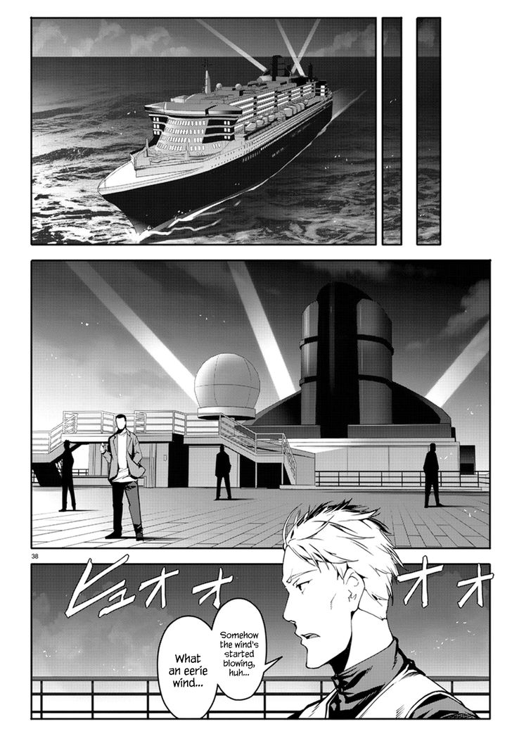 DARWIN’S GAME Chapter 66 - Page 38